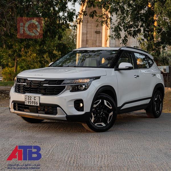 Kia Seltos 2025 for sale in Iraq - Baghdad